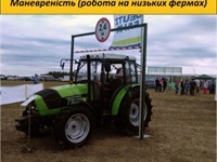- - - 100 - Traktorer - Traktorer 2 wd - 8