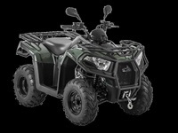 Kymco MXU 300 - ATV - 15
