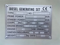 - - - 6ZTAA13-G4 - 500 kVA Generator - DPX-19845 - Generatorer - 4