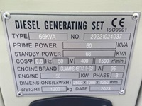 - - - 4BTA3.9-G2 - 66 kVA Generator - DPX-19833 - Generatorer - 4