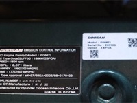 - - - AKSA AD220 Valid inspection, *Guarantee! Diesel, 220 kV - Generatorer - 7