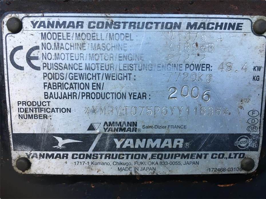 Yanmar Vio 75 VIO75-A - Gravemaskiner - Gravemaskiner på bånd - 1