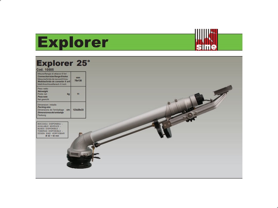 - - - SIME - Ranger / Reflex / Explorer - Vandingsmaskiner - Indtræk - 1