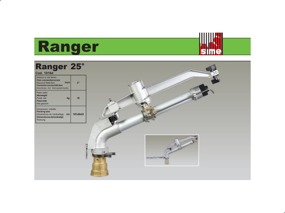 - - - SIME - Ranger / Reflex / Explorer - Vandingsmaskiner - Indtræk - 2